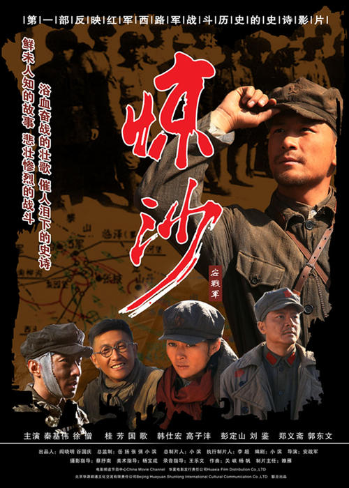 乌迪内音乐学院学生卡办理